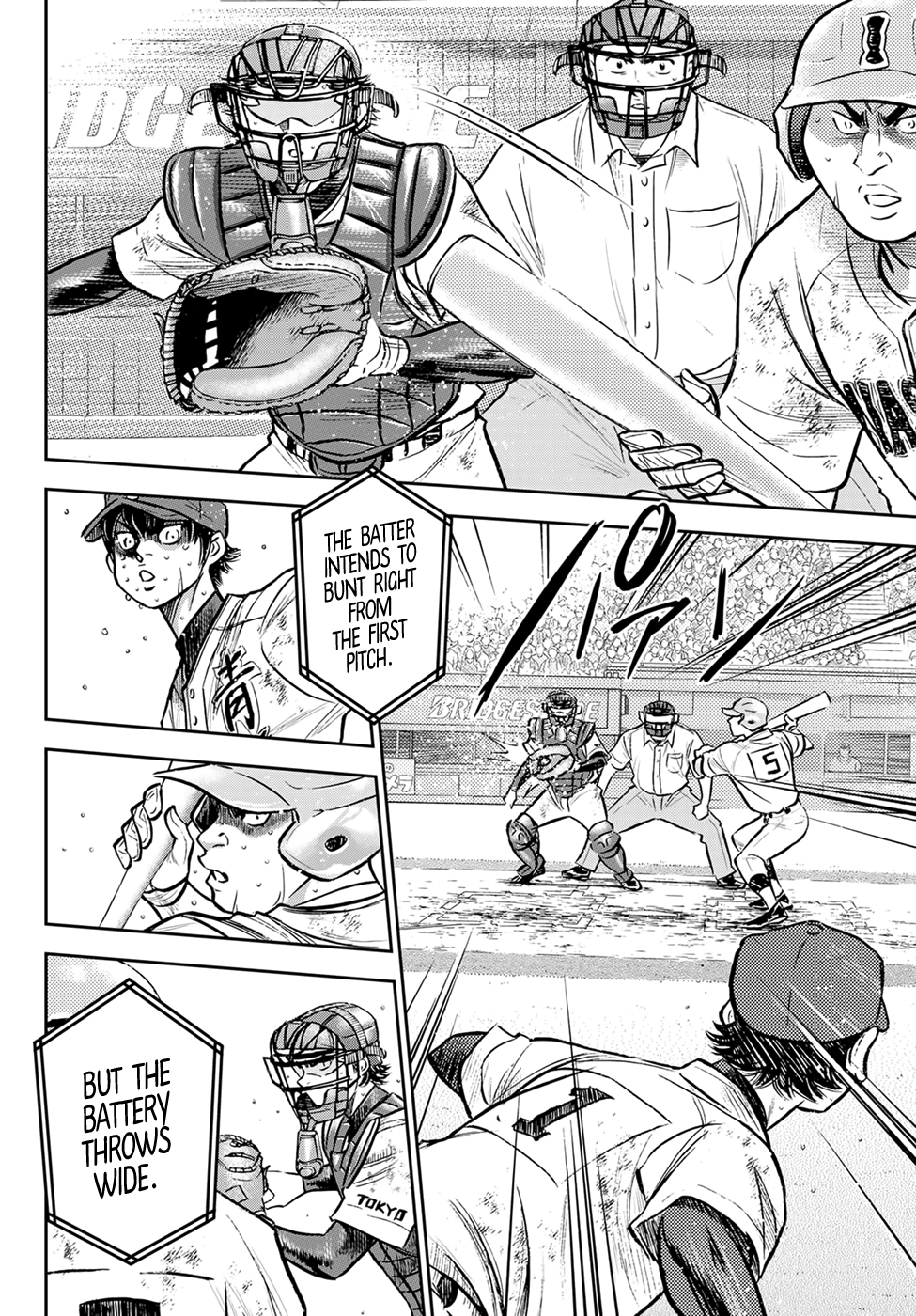 Daiya no A - Act II Chapter 303 2